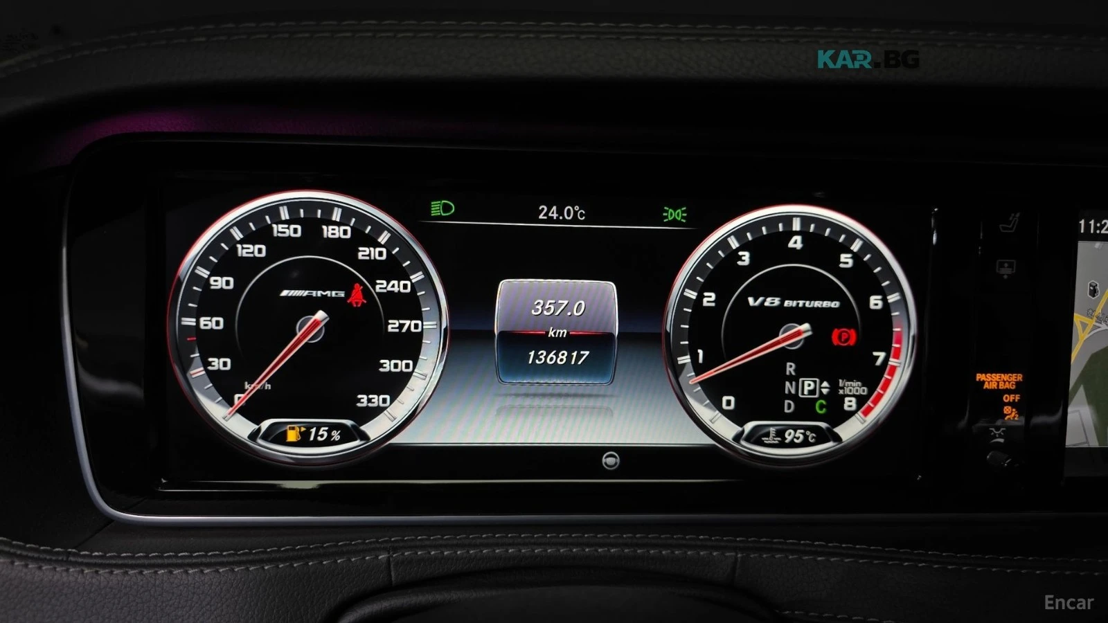 Mercedes-Benz S 63 AMG 4MATIC* ����* �������* ������* BURMASTER* PANO* 36 | Mobile.bg � ����������� 7