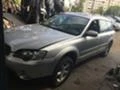 Subaru Outback 2,5 НА ЧАСТИ, снимка 6