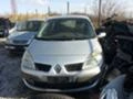 Renault Scenic 1.5 d 6скорости, снимка 1