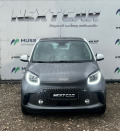 Smart Forfour EQ 22 KW 2 бр. - [3] 