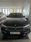 Обява за продажба на BMW 525 525d ~46 200 лв. - изображение 4