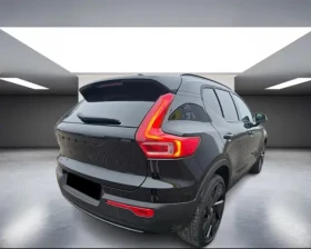 Volvo EX40 = Performance = Гаранция, снимка 3