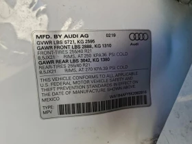 Audi SQ5 3l Premium Plus, снимка 12
