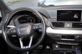 Audi SQ5 Audi SQ5 II (FY), снимка 11