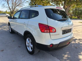 Nissan Qashqai 1.5dci | Mobile.bg    4