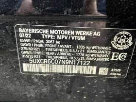 BMW X5 xDrive40i  CARFAX - 31800 € / 62195.39 лв. - 45424974 15