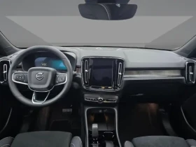 Volvo EX40 = Performance = �������� | Mobile.bg � ����� ������ 9