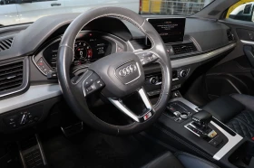 Audi SQ5 II (FY) | Mobile.bg � ����� ������ 8