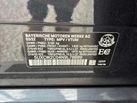 BMW X7 xDrive40i /CARFAX/360 ���/�����/������/ | Mobile.bg � ����� ������ 10