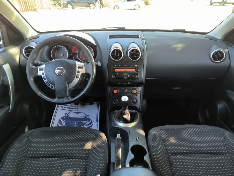 Nissan Qashqai 1.5dci, снимка 9 - Автомобили и джипове - 47508815