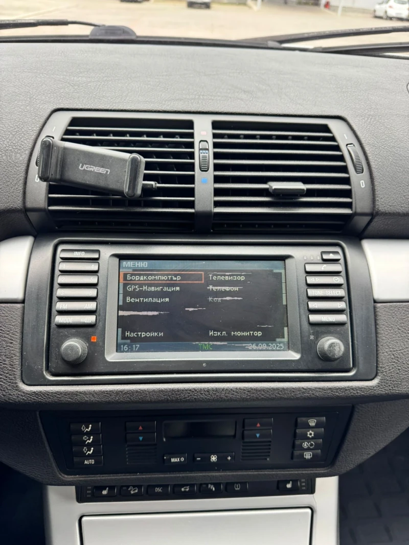 BMW X5 E53  facelift - 3.0d, снимка 8 - Автомобили и джипове - 52035085