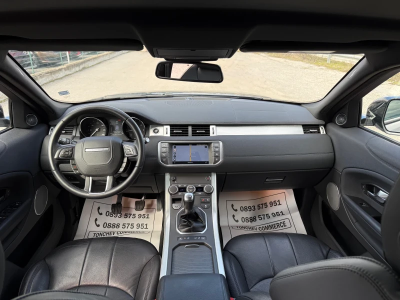 Land Rover Range Rover Evoque 2.0-d-EURO-6B-76.000km-ORIGINAL-NEW-TOP-KAMERA-NAV, снимка 13 - Автомобили и джипове - 53580958
