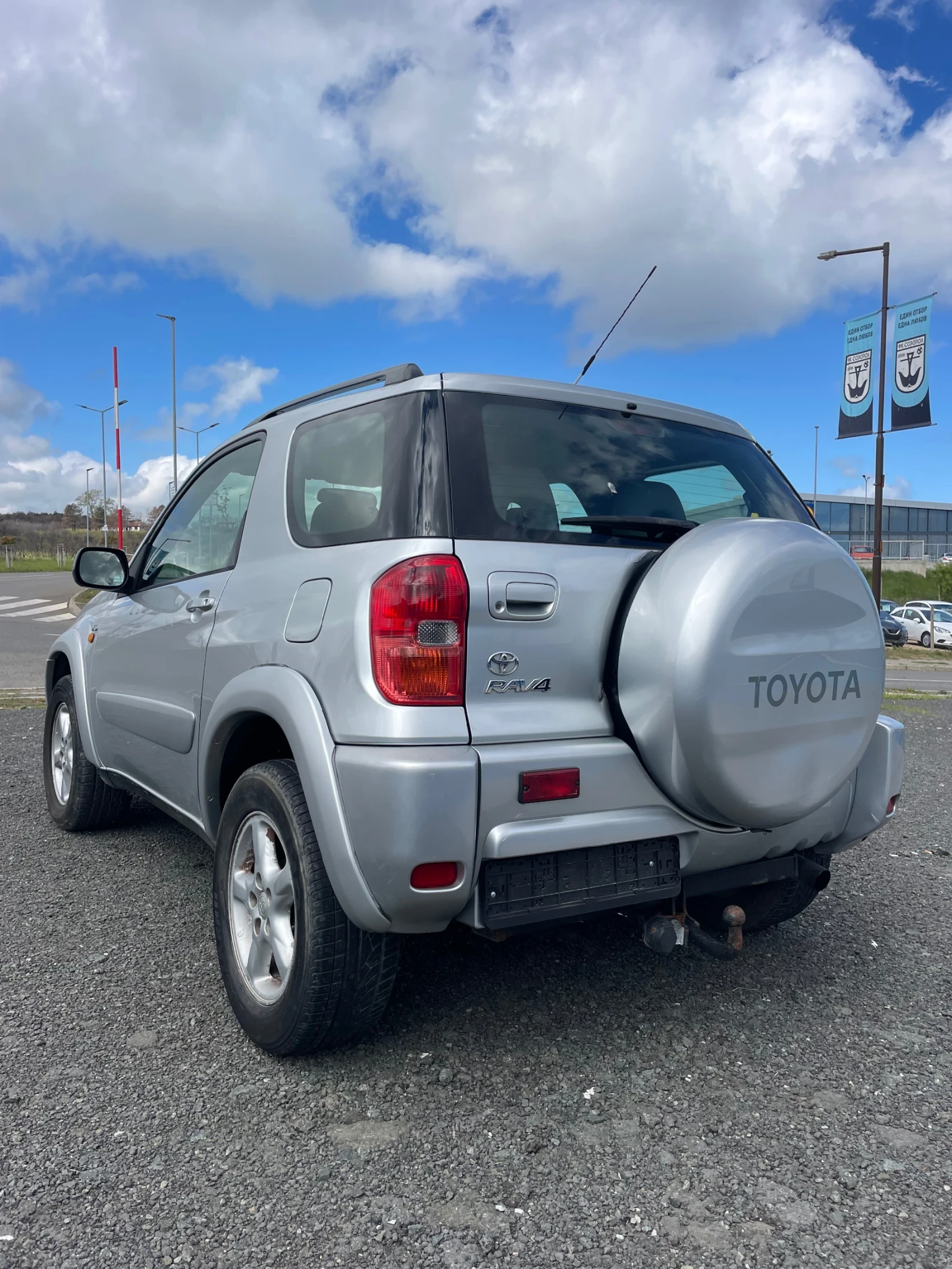 Toyota Rav4 2.0 D-4D-114к.с. - изображение 3