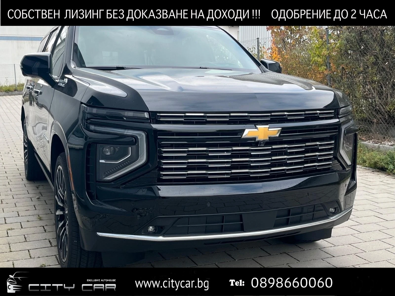 Chevrolet Suburban 6.2 V8 HIGH COUNTRY/FACELIFT/HUD/PANO/TV/7- | Mobile.bg   1