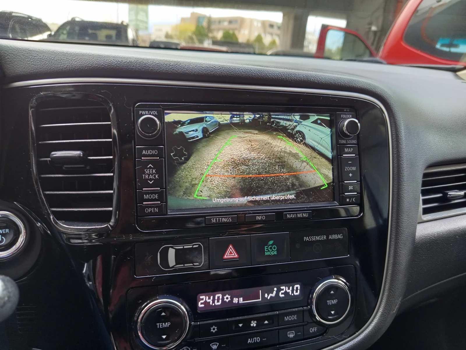 Mitsubishi Outlander 2.0 i 4 × 4 PHEV | Mobile.bg   13