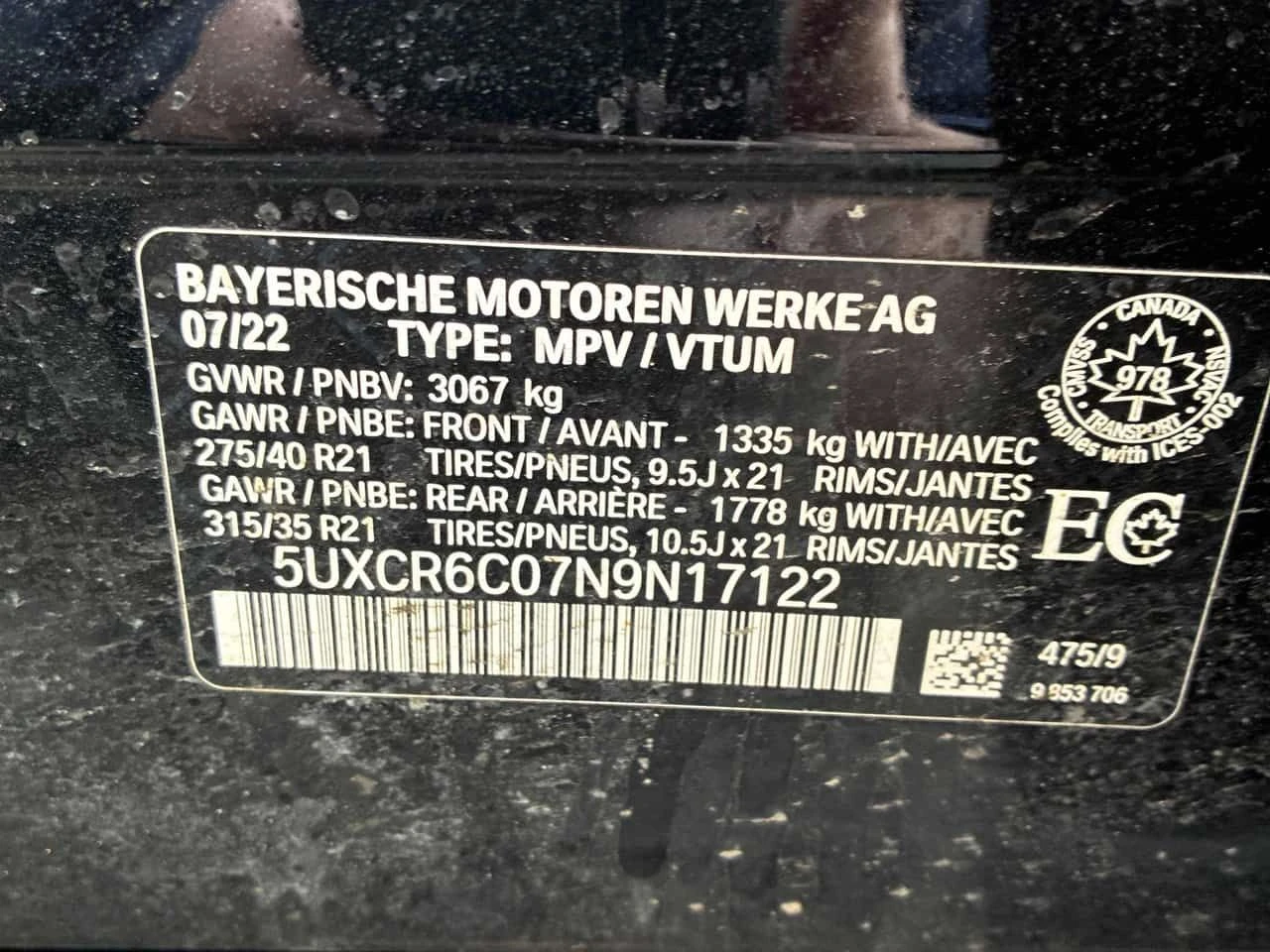 BMW X5 xDrive40i  CARFAX, снимка 15 - Автомобили и джипове - 54148568