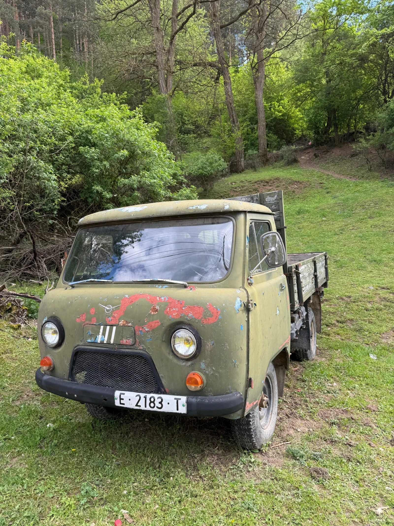 Uaz 452 | Mobile.bg � ����������� 1
