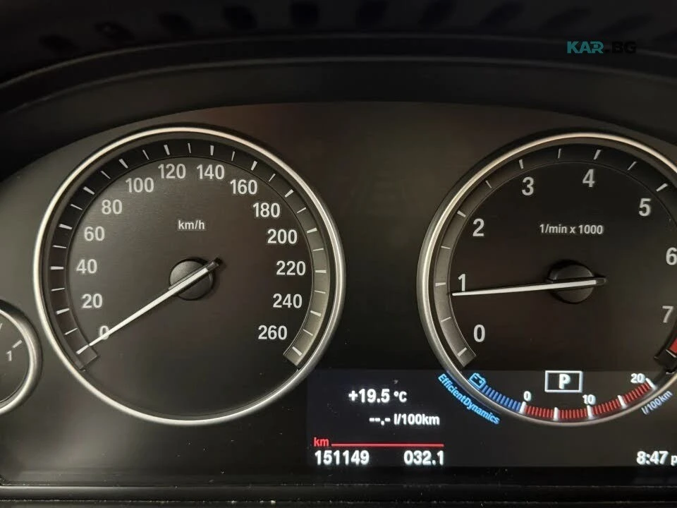 BMW X3  xDrive * АвтоКредит * (ЦЕНА ДО БГ), снимка 9 - Автомобили и джипове - 54873053