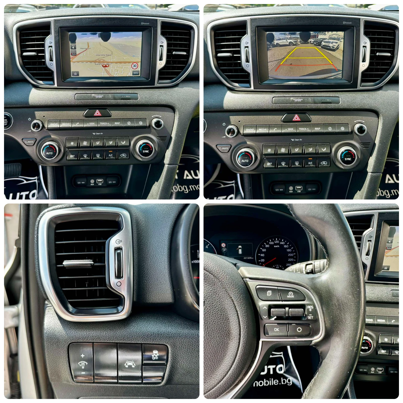 Kia Sportage 1.7CRDI 141HP E6B КОЖА НАВИ ПАНО АВТОМАТ, снимка 14 - Автомобили и джипове - 55322559