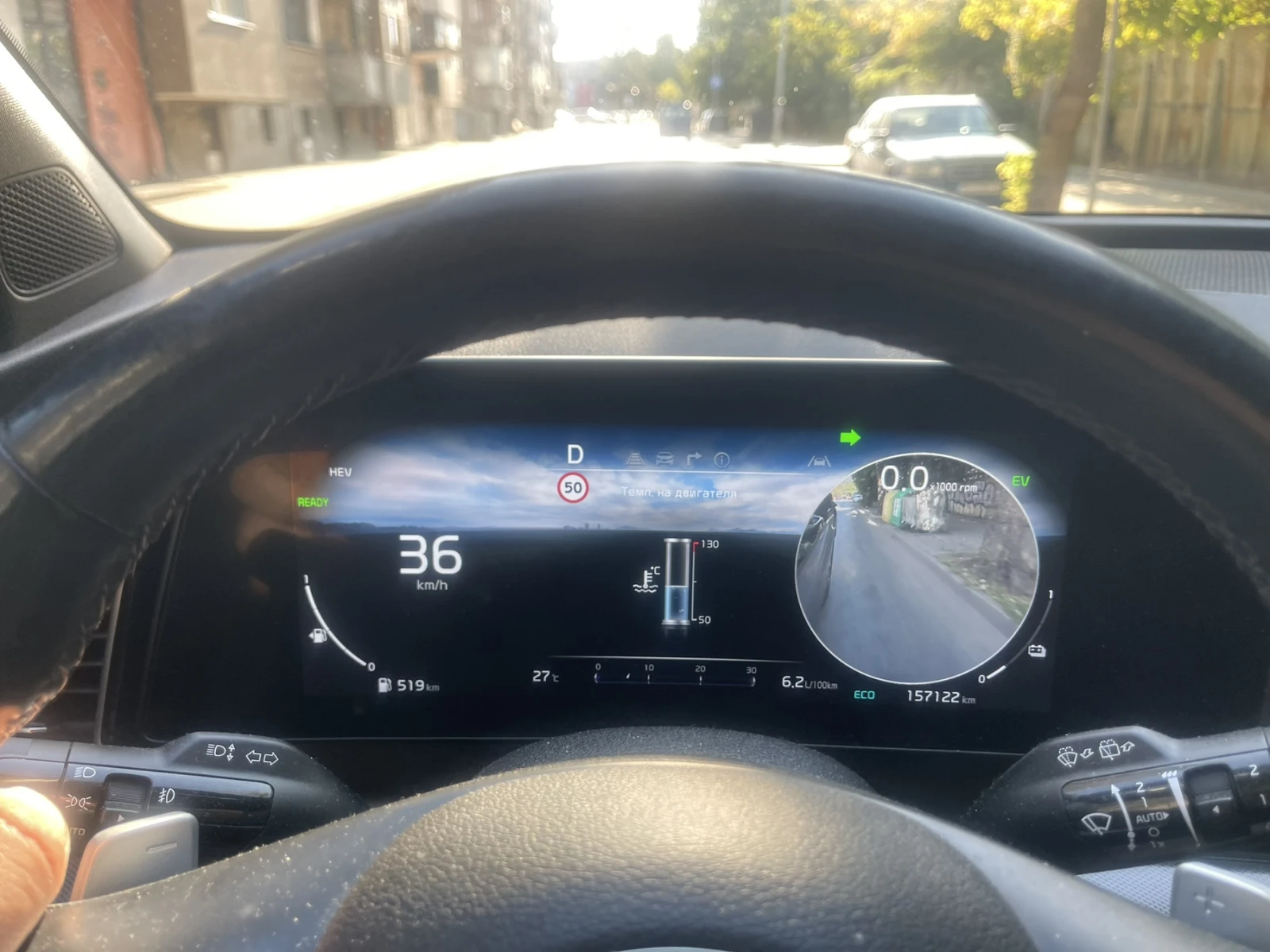 Kia Sportage 1.6 , снимка 15 - Автомобили и джипове - 56166513