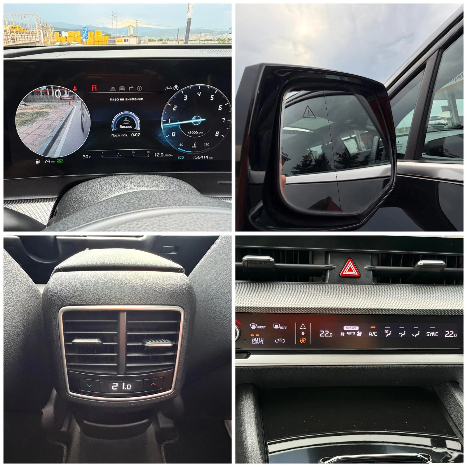 Kia Sportage Kia Sportage 1, 6 Plug-in Hybrid= 4x4 -360 камери, снимка 14 - Автомобили и джипове - 56166513