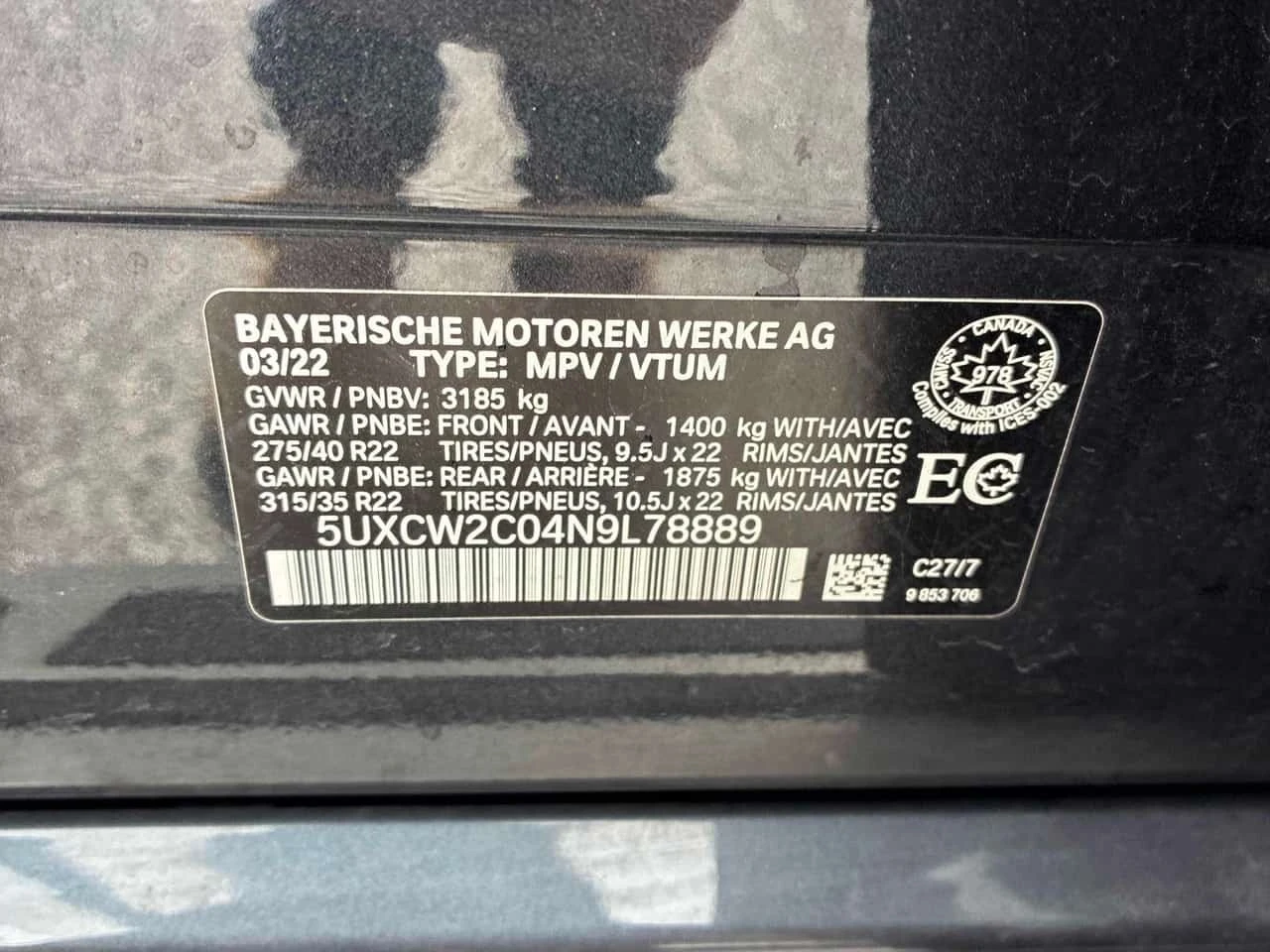BMW X7 xDrive40i /CARFAX/360 ���/�����/������/ | Mobile.bg � ����������� 10