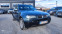 Обява за продажба на BMW X3 3.0d 218кс ~8 500 лв. - изображение 3