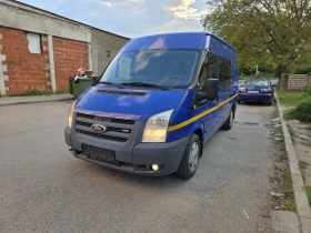 Ford Transit 2.2 110 кс. Клима* АВТОПИЛОТ * ТОВАРОПЪТНИК , снимка 2