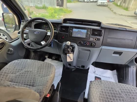 Ford Transit 2.2 110 кс. Клима* АВТОПИЛОТ * ТОВАРОПЪТНИК , снимка 9