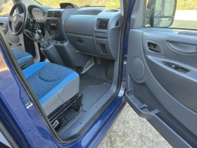 Peugeot Expert 2.0 MultiJet LH1 SX | Mobile.bg    7