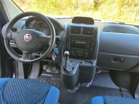 Peugeot Expert 2.0 MultiJet LH1 SX | Mobile.bg    9