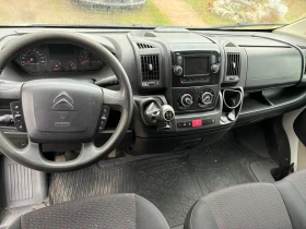 Citroen Jumper Euro 6 КЛИМАТИК | Auto.bg — изображение 10
