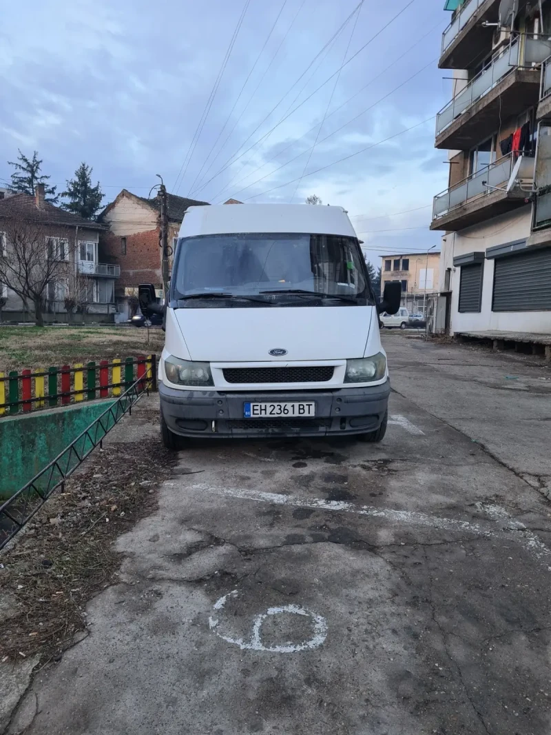 Ford Transit Дълга База, снимка 1 - Бусове и автобуси - 48595890