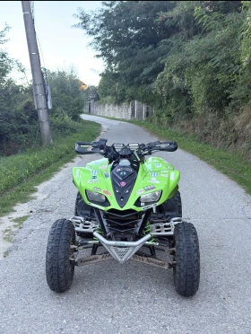 ����� �� �������� �� Kawasaki Kfx 700 Leo Vince