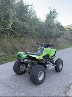 Kawasaki Kfx 700 Leo Vince | Mobile.bg � ����� ������ 6