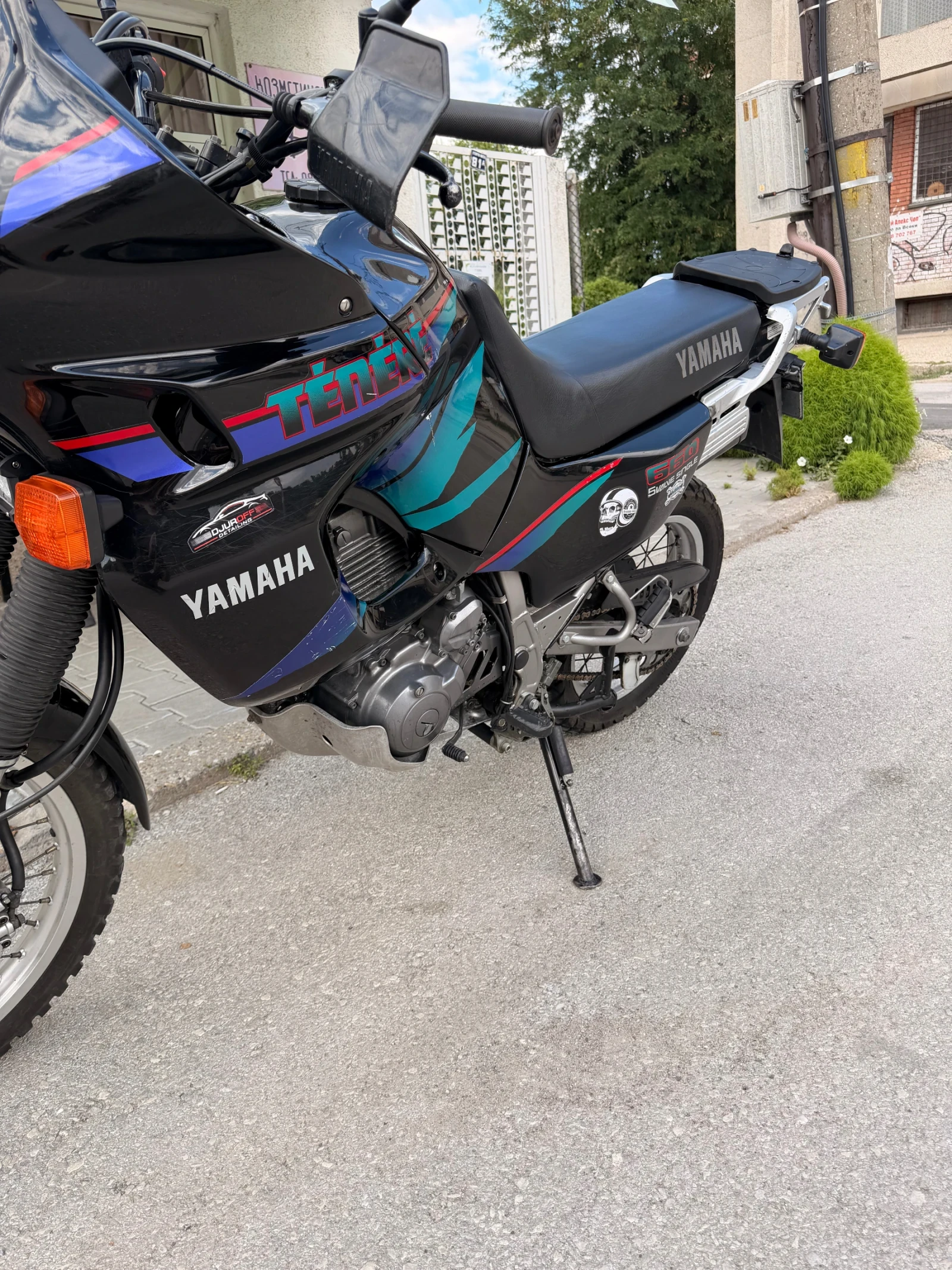 Yamaha Xtz, снимка 5 - Мотоциклети и мототехника - 55394896
