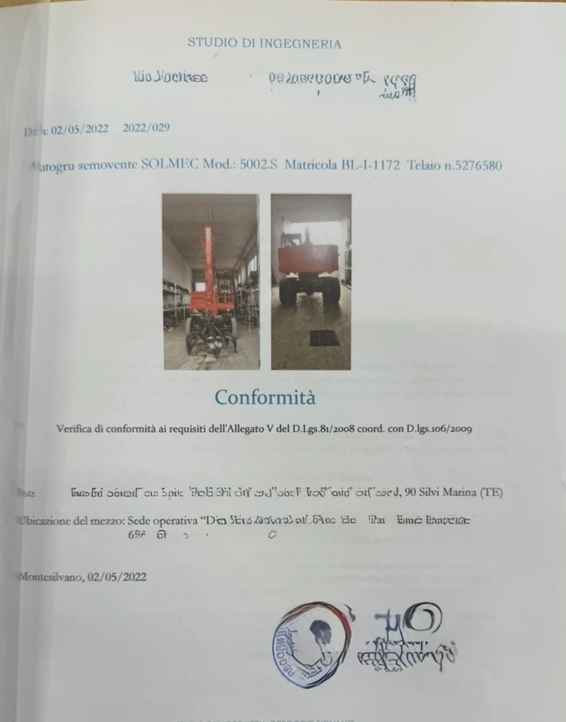 Автокран Друга марка SOLMEC 5002.S, снимка 10 - Индустриална техника - 51752330