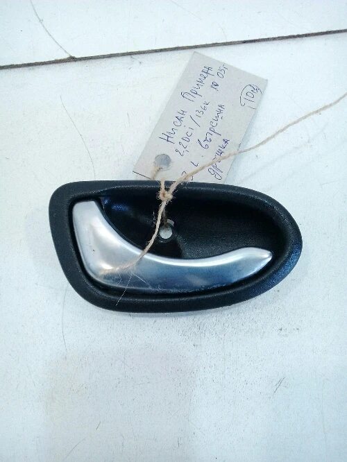 Дръжка врата вътрешна задна лява Нисан Примера