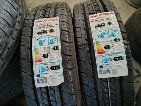 Гуми Летни 175/75R14, снимка 1