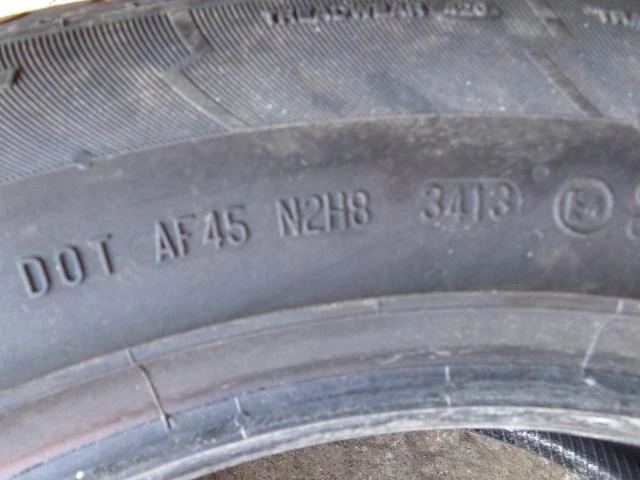 Гуми Летни 235/60R18, снимка 3 - Гуми и джанти - 20334599