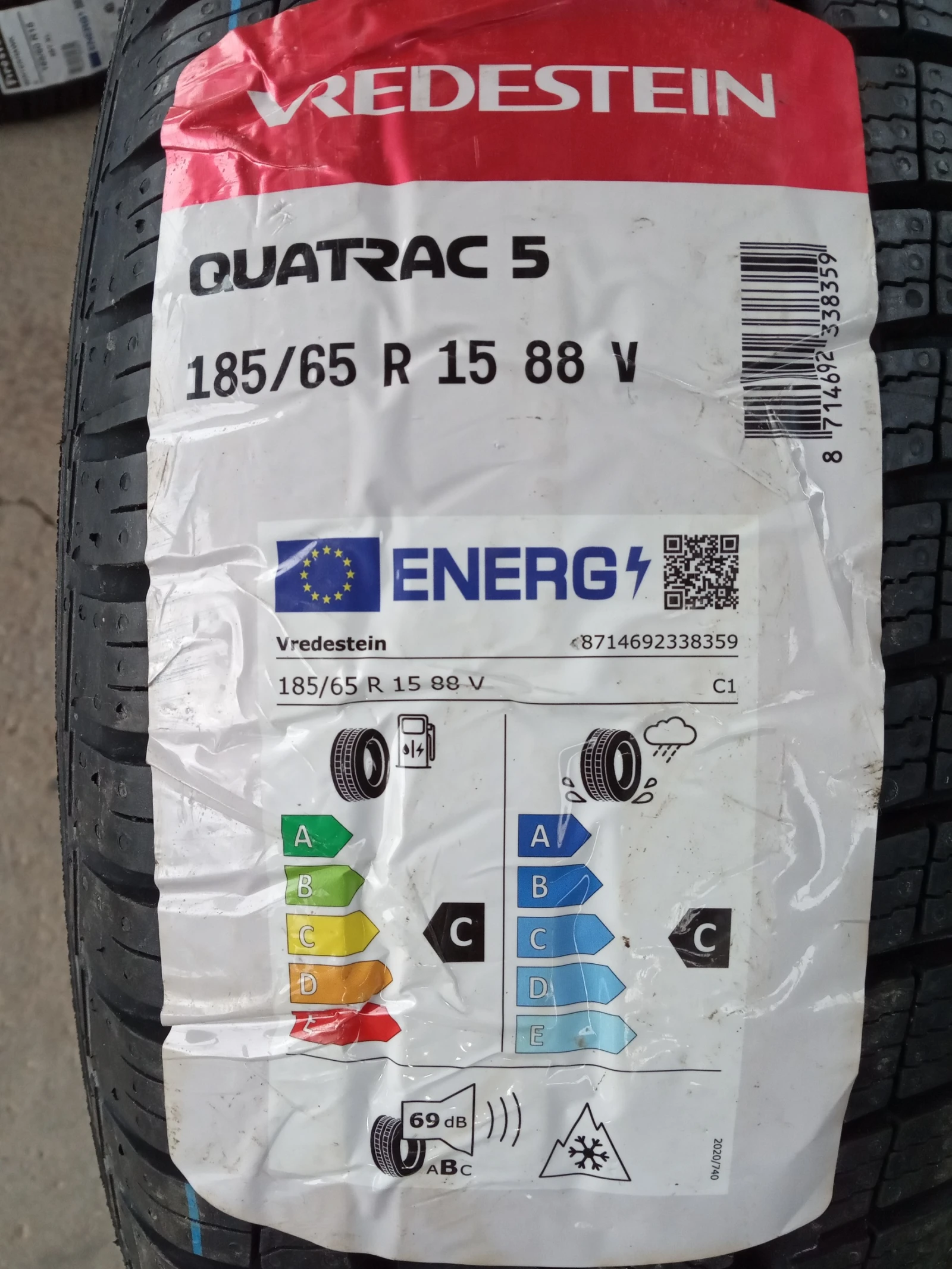  185/65R15 | Mobile.bg   3