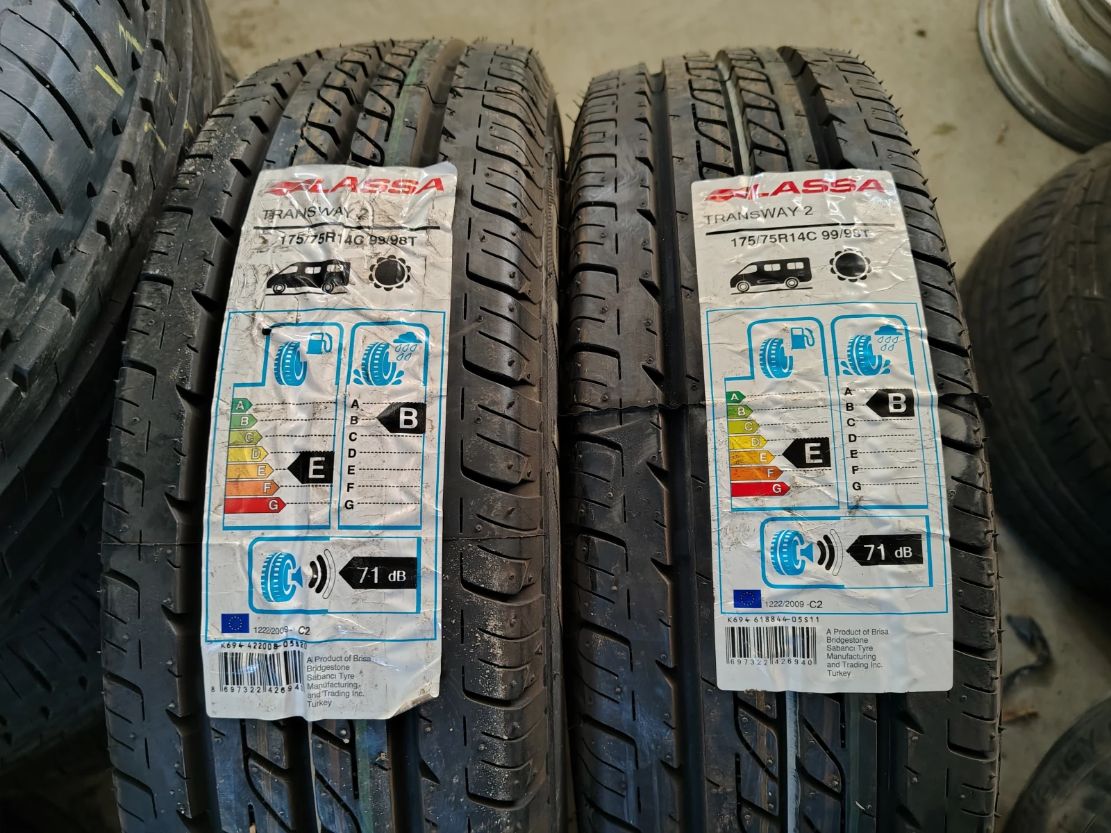  175/75R14 | Mobile.bg   3