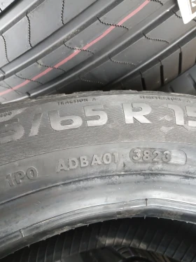 Гуми Всесезонни 185/65R15, снимка 9 - Гуми и джанти - 49047122