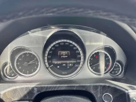 Mercedes-Benz E 350 * CARFAX * ОТ ПРЕДСТАВИТЕЛСТВО НА МЕРЦЕДЕС * , снимка 8