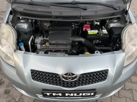 Toyota Yaris ***1.3 VVTI***, снимка 15