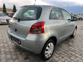 Toyota Yaris ***1.3 VVTI*** - [7] 