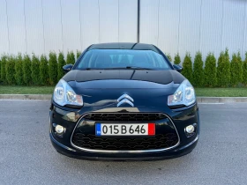 Обява за продажба на Citroen C3 1.6 HDI EXCLUSIVE PANORAMA  ~7 500 лв. - изображение 1