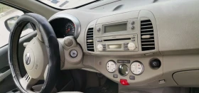 Nissan Micra | Mobile.bg    12