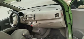Nissan Micra | Mobile.bg    13