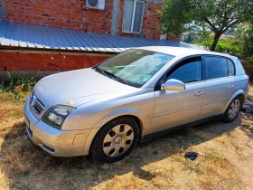 Обява за продажба на Opel Signum 2.2 ~1 500 лв. - изображение 1